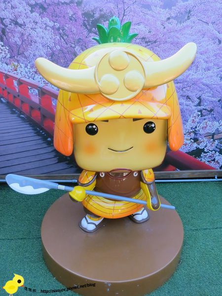 台北-土城-三淑公&&手信坊創意和菓子DIY