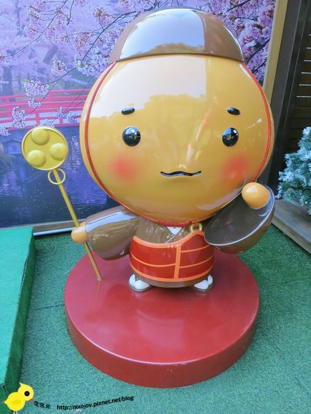 台北-土城-三淑公&&手信坊創意和菓子DIY