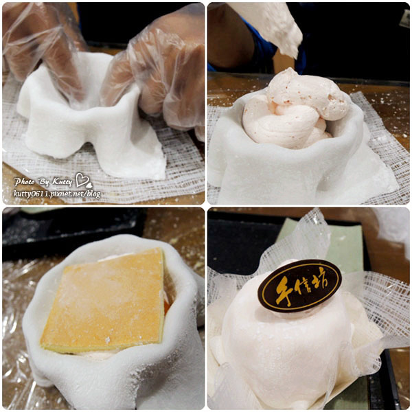 2014-3-23和菓子工廠 (15).jpg