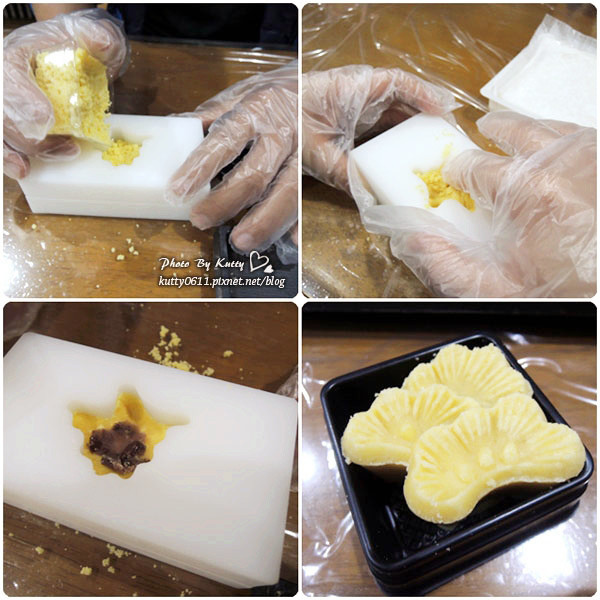 2014-3-23和菓子工廠 (12).jpg