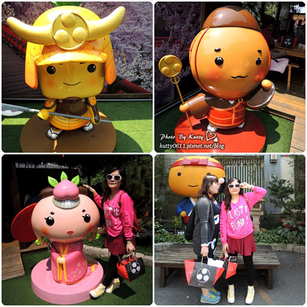 2014-3-23和菓子工廠 (25).jpg