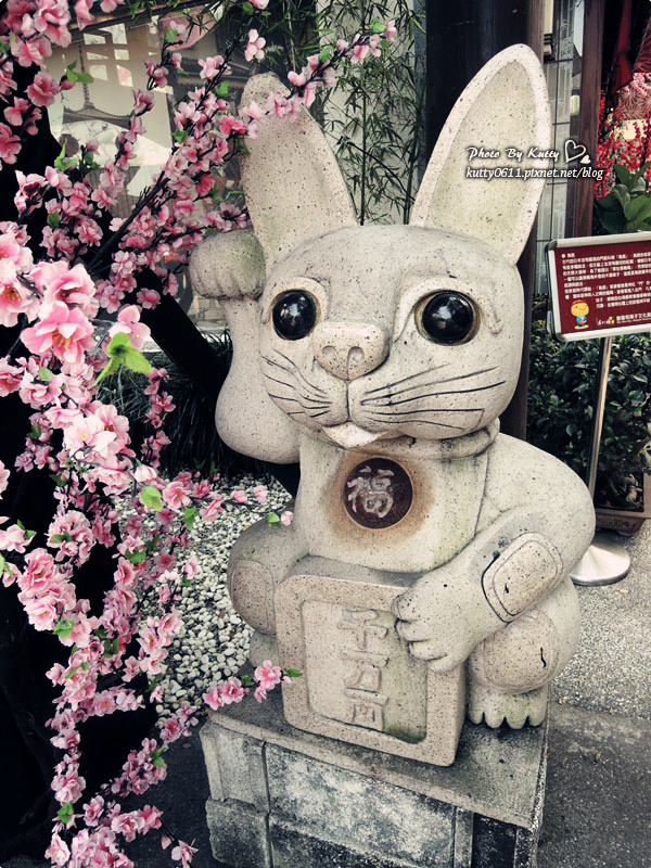 2014-3-23和菓子工廠 (5).jpg