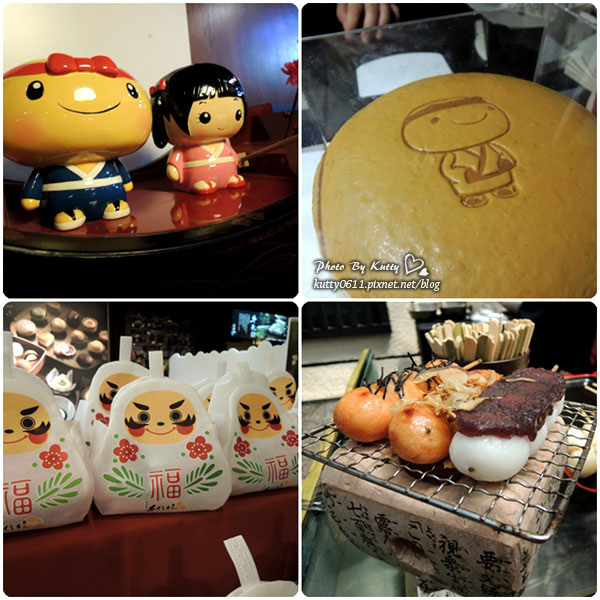 2014-3-23和菓子工廠 (23).jpg