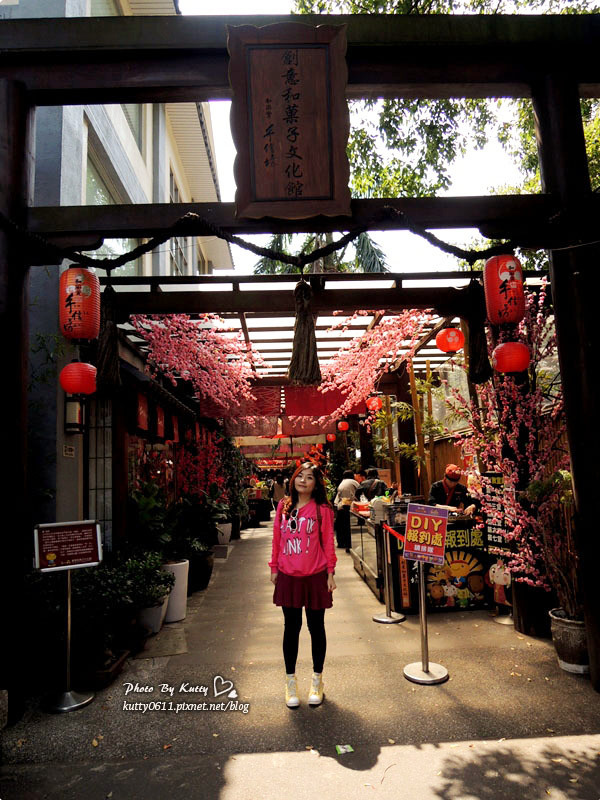 2014-3-23和菓子工廠 (6).jpg