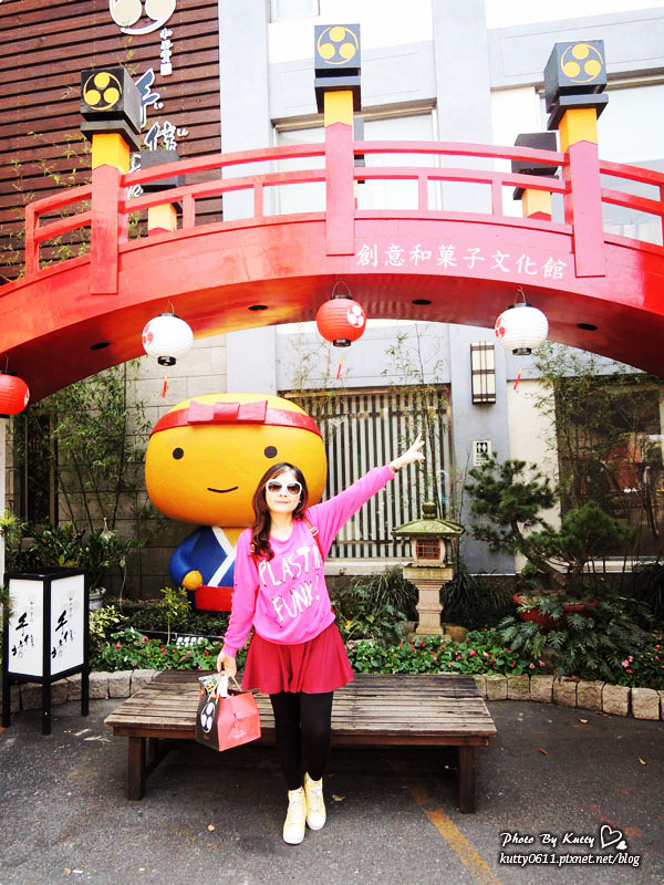 2014-3-23和菓子工廠 (26).jpg