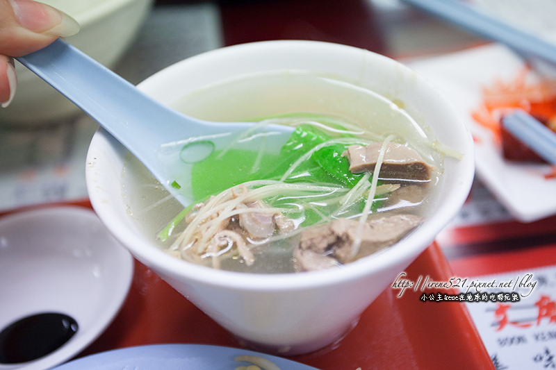 14.01.18-文慶海南雞飯