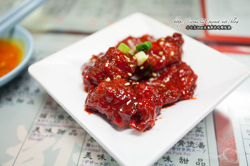 14.01.18-文慶海南雞飯