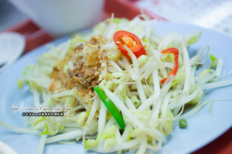 14.01.18-文慶海南雞飯