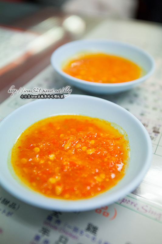 14.01.18-文慶海南雞飯