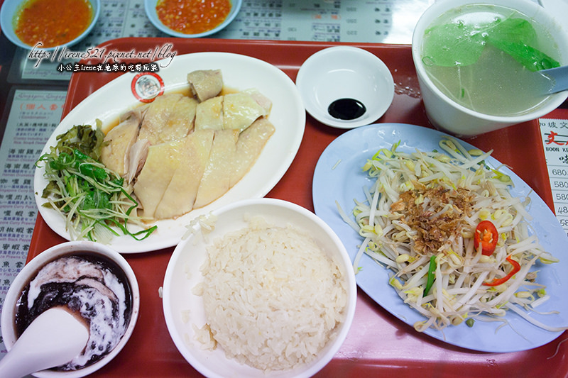 14.01.18-文慶海南雞飯