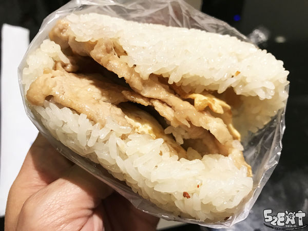 食記海盜飯糰7.jpg
