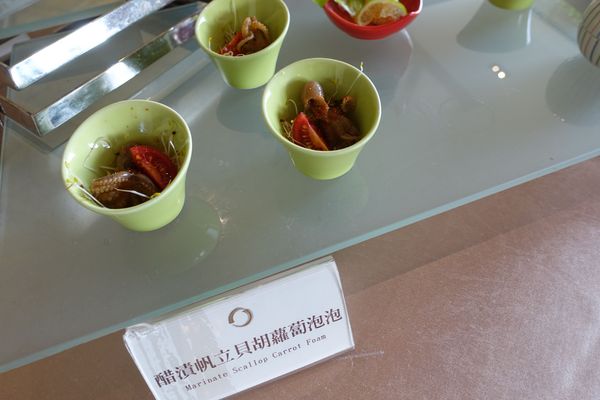 日月行館觀光國際酒店：(胖樺食記)南投縣六星級” 日月潭‧日月行館國際觀光酒店” 。貴婦下午茶佐以無敵湖光山色美景。