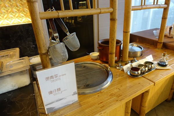 日月行館觀光國際酒店：(胖樺食記)南投縣六星級” 日月潭‧日月行館國際觀光酒店” 。貴婦下午茶佐以無敵湖光山色美景。