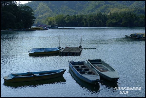 日月潭87.JPG