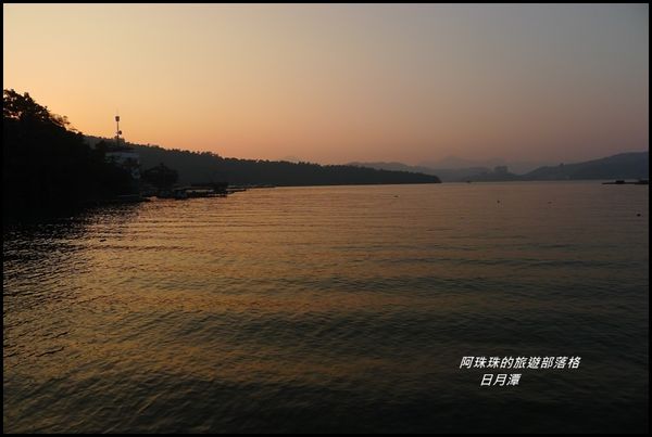日月潭41.JPG
