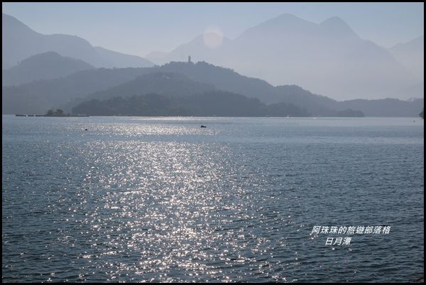 日月潭7.JPG