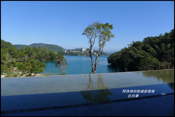 日月潭68.JPG