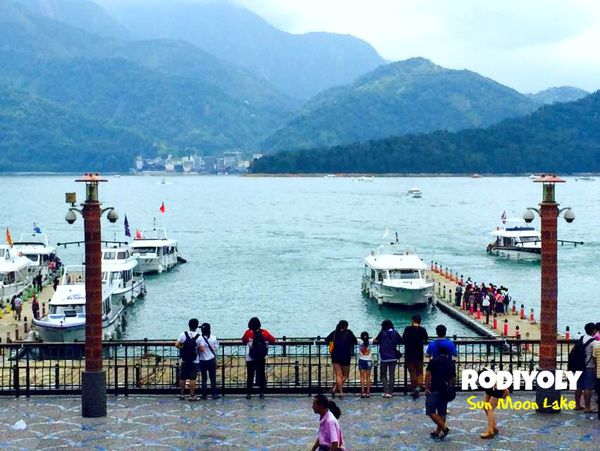 sun moon lake