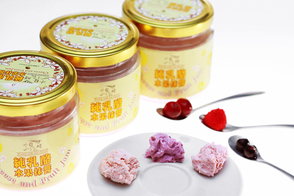 水母吃乳酪──水果乳酪抹醬