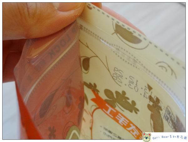 大黑松小倆口牛軋糖博物館：[分享] 不黏牙，大杏仁果的 大黑松小倆口  牛軋糖