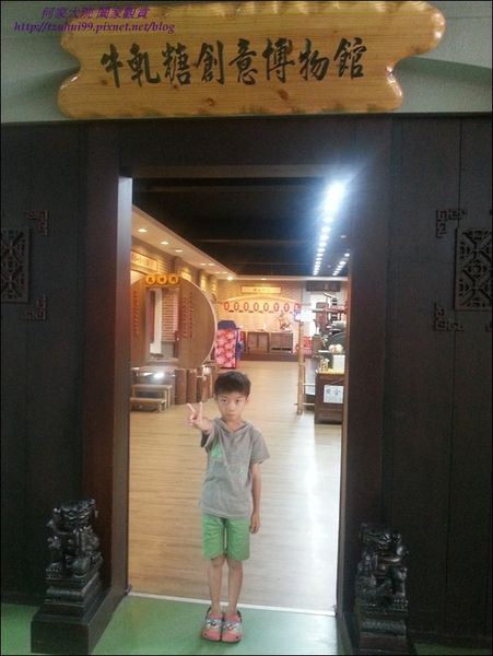 大黑松小倆口11