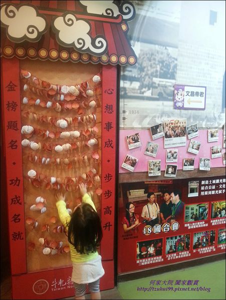 大黑松小倆口09