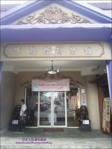 大黑松小倆口04