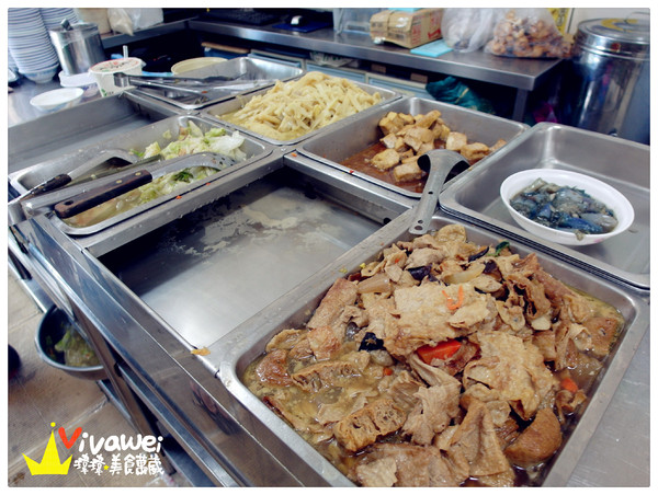 王氏魚皮：台南安平｜咕溜咕溜虱目魚及鮮魚湯專賣『王氏魚皮』