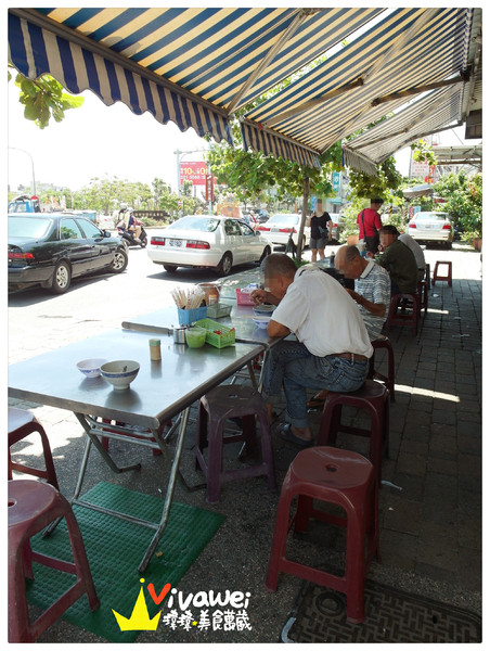 王氏魚皮：台南安平｜咕溜咕溜虱目魚及鮮魚湯專賣『王氏魚皮』