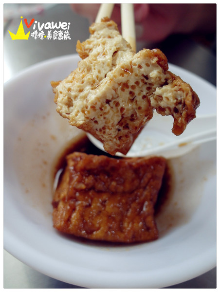 王氏魚皮：台南安平｜咕溜咕溜虱目魚及鮮魚湯專賣『王氏魚皮』