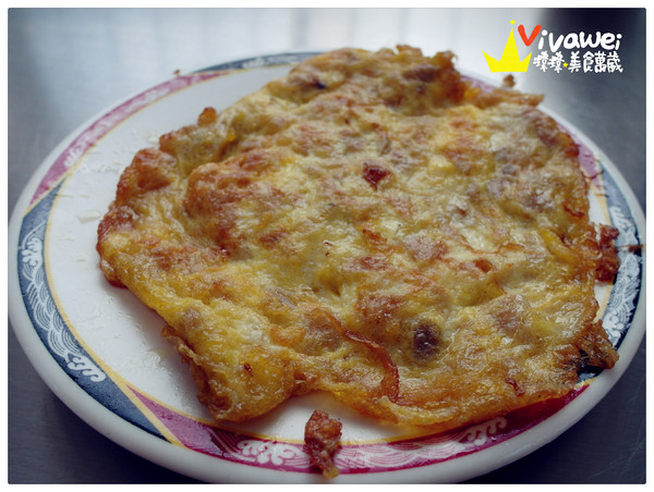 王氏魚皮：台南安平｜咕溜咕溜虱目魚及鮮魚湯專賣『王氏魚皮』