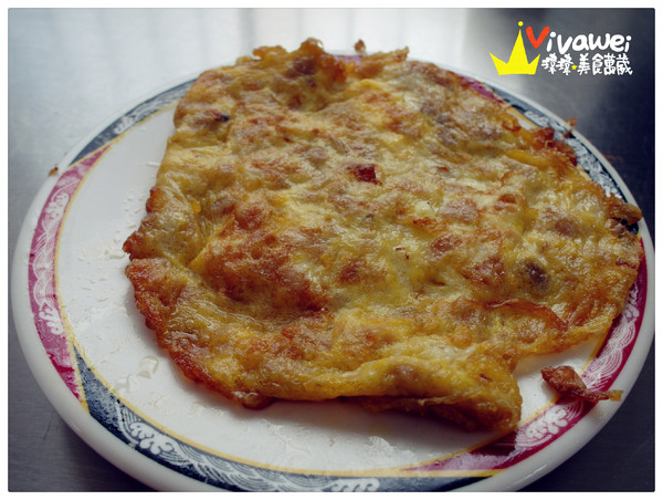 王氏魚皮：台南安平｜咕溜咕溜虱目魚及鮮魚湯專賣『王氏魚皮』