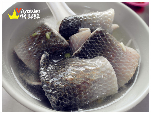 王氏魚皮：台南安平｜咕溜咕溜虱目魚及鮮魚湯專賣『王氏魚皮』