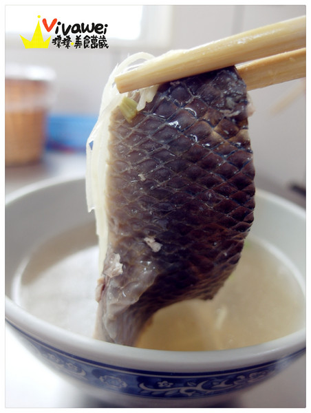 王氏魚皮：台南安平｜咕溜咕溜虱目魚及鮮魚湯專賣『王氏魚皮』