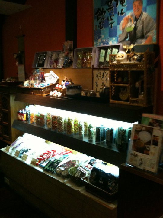 仟軒茶屋：午茶時光*日本味濃厚茶屋-仟軒茶屋