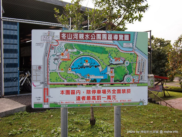 冬山河親水公園:【景點】宜蘭冬山河親水公園@五結 : 沒有水的親水公園,也可是可以來走走運動的啦