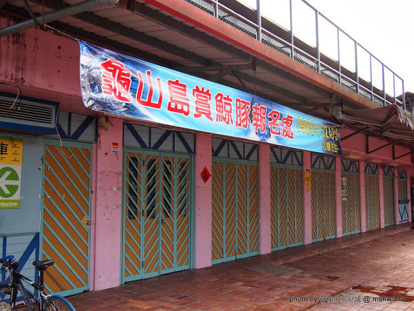 冬山河親水公園:【景點】宜蘭冬山河親水公園@五結 : 沒有水的親水公園,也可是可以來走走運動的啦