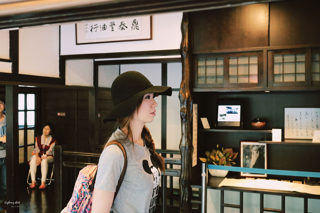 洋溢著初夏的北投老屋紀事