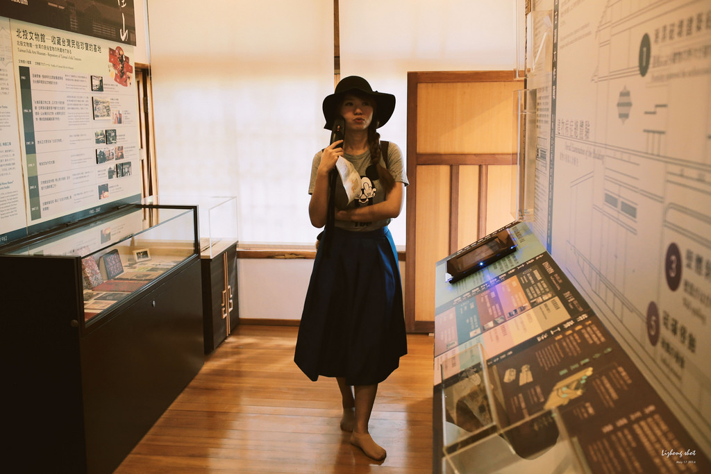 洋溢著初夏的北投老屋紀事