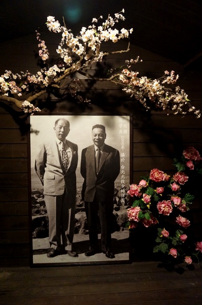 少帥禪園：北投 少帥禪園：張學良故居品嚐 少帥私房套餐 & 泡足湯