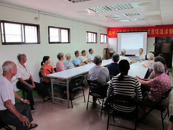 IMG_6385 [640x480].JPG