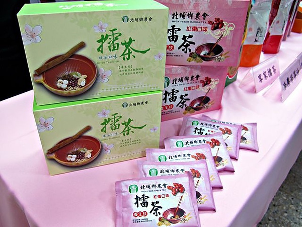 IMG_6376 [640x480].JPG