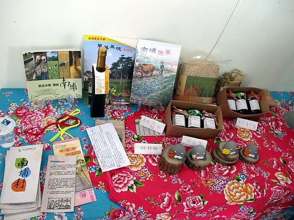 IMG_6386 [640x480].JPG