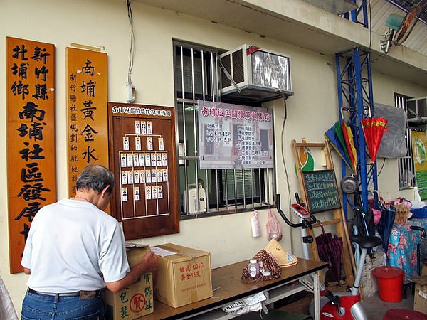 IMG_6379 [640x480].JPG