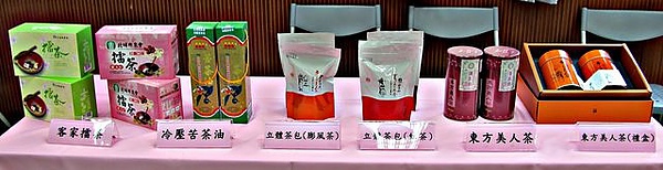 IMG_6293 [640x480].JPG