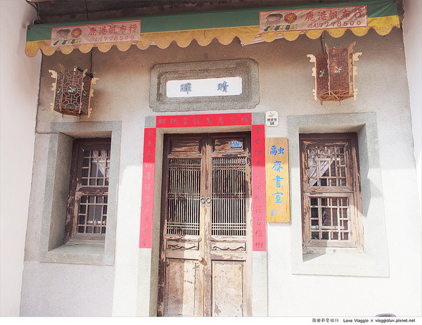 鹿港老街:【彰化 Changhwa】古色古香鹿港老街美食文化之旅 百年古蹟天后宮 Lukang town