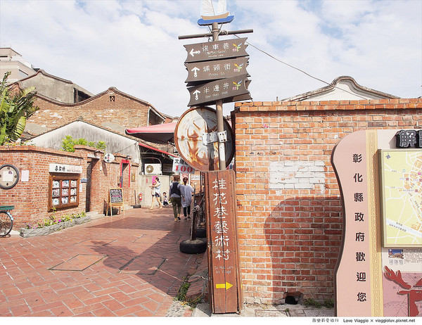 鹿港老街:【彰化 Changhwa】古色古香鹿港老街美食文化之旅 百年古蹟天后宮 Lukang town
