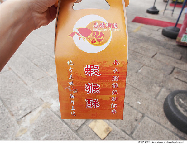 鹿港老街:【彰化 Changhwa】古色古香鹿港老街美食文化之旅 百年古蹟天后宮 Lukang town