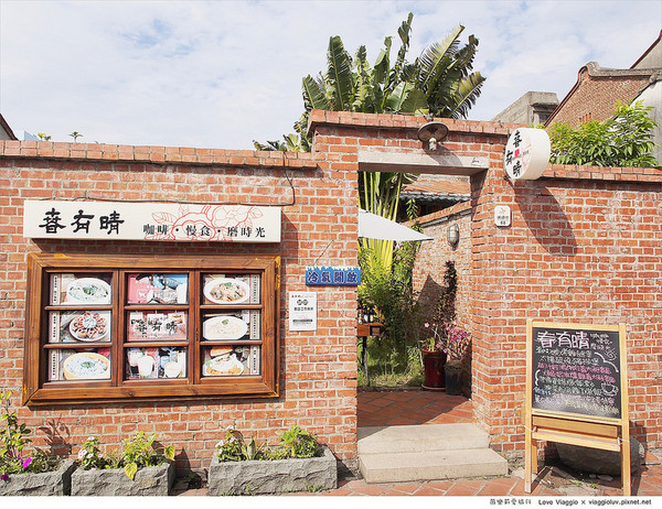 鹿港老街:【彰化 Changhwa】古色古香鹿港老街美食文化之旅 百年古蹟天后宮 Lukang town