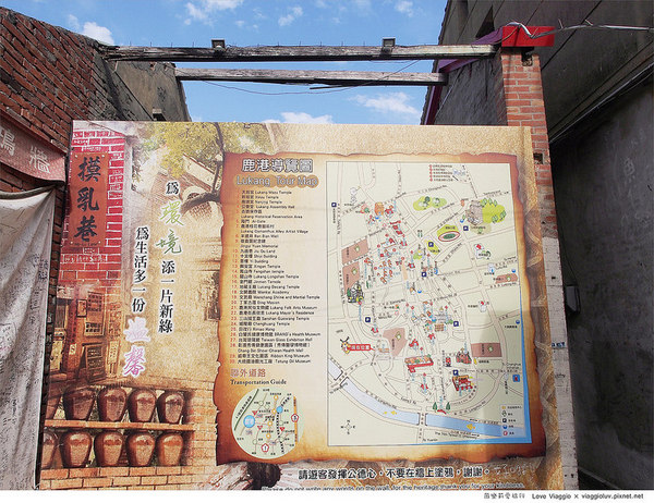 鹿港老街:【彰化 Changhwa】古色古香鹿港老街美食文化之旅 百年古蹟天后宮 Lukang town